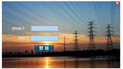 銀河龍芯高壓線纜接地環(huán)流在線監(jiān)測系統單機版